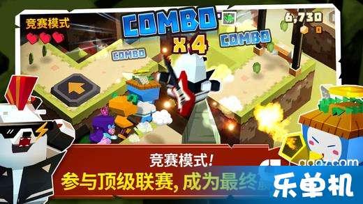逃离撒丁岛